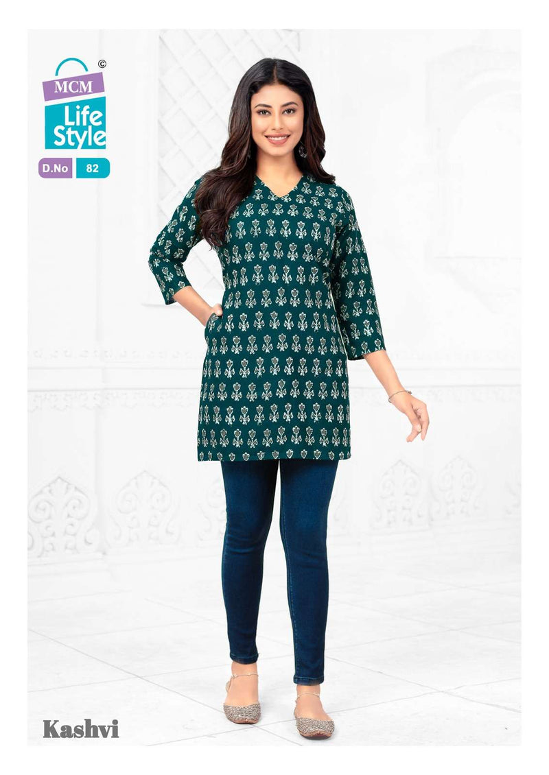 Mcm Lifestyle Kashvi Vol 5 Cotton Daily Wear Short Kurti Set