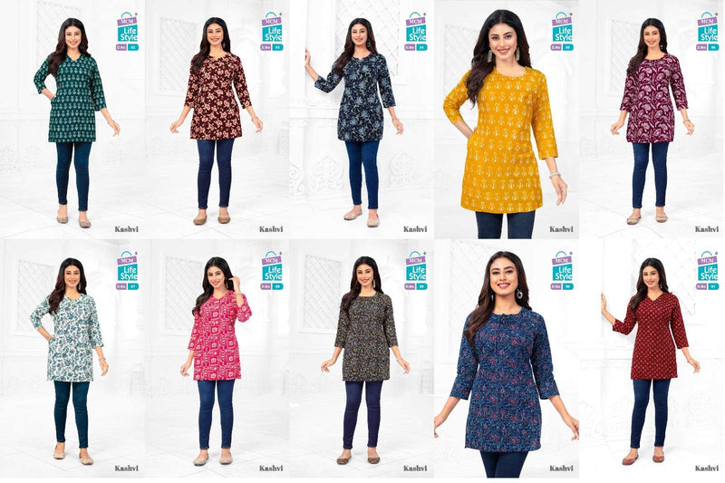 Mcm Lifestyle Kashvi Vol 5 Cotton Daily Wear Short Kurti Set