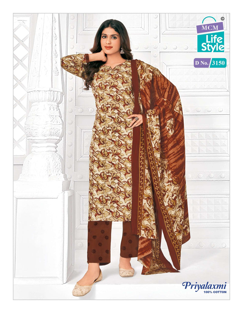 Mcm Lifestyle Priyalaxmi Vol 31 Stitch Collection Cotton Dailywear Stiched Salwar Suit