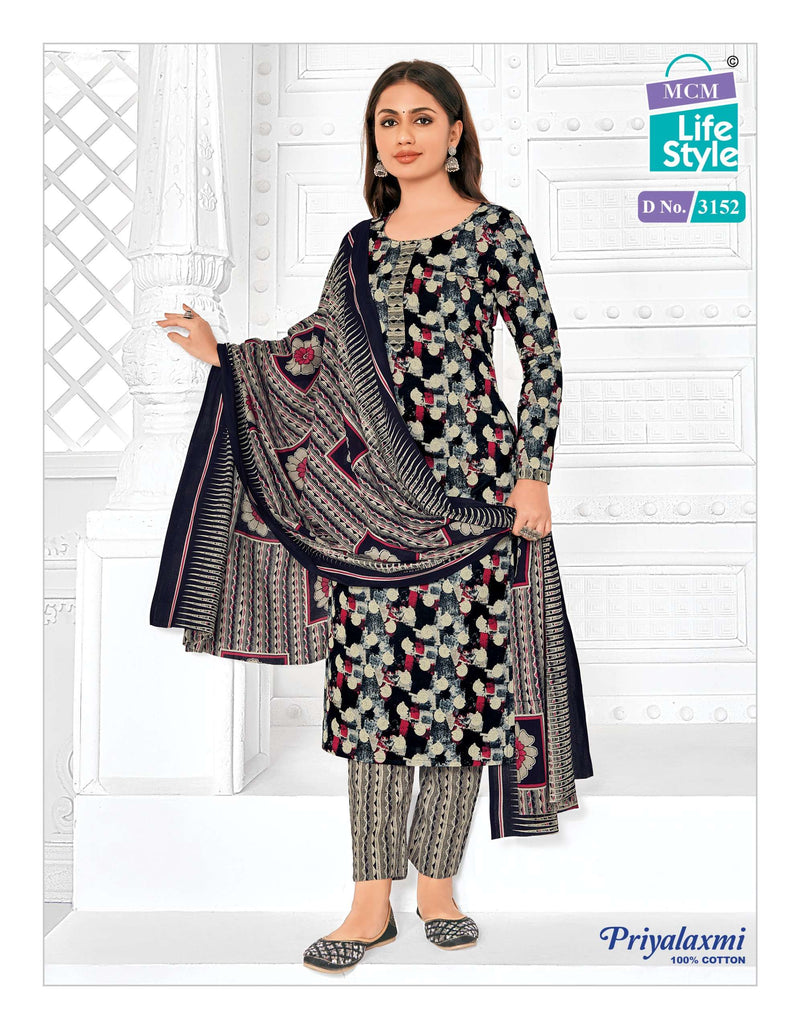 Mcm Lifestyle Priyalaxmi Vol 31 Stitch Collection Cotton Dailywear Stiched Salwar Suit