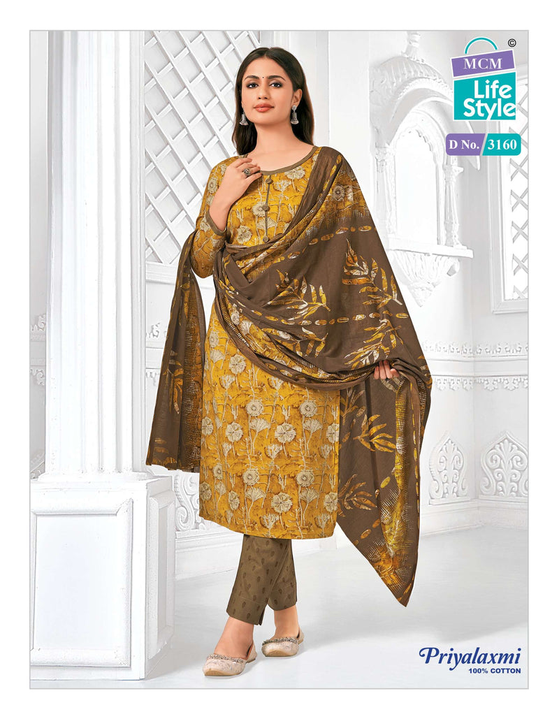 Mcm Lifestyle Priyalaxmi Vol 31 Stitch Collection Cotton Dailywear Stiched Salwar Suit