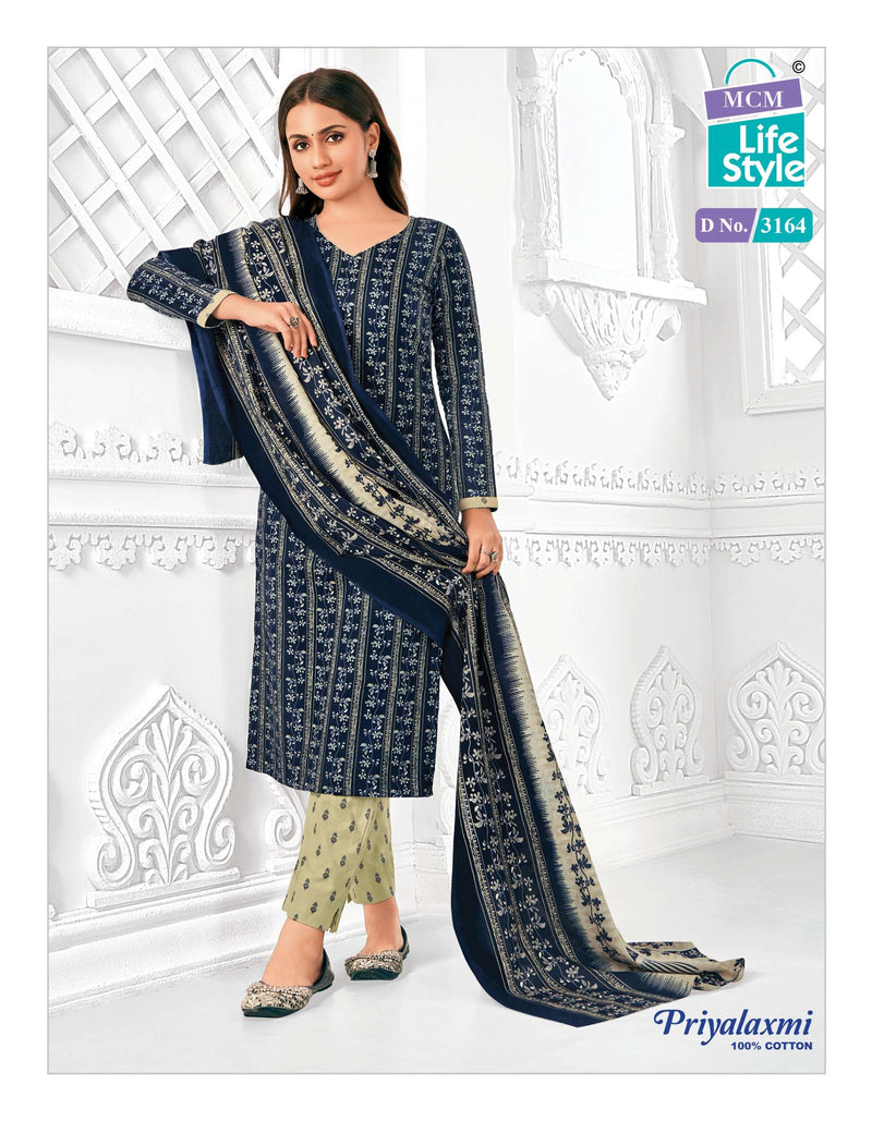 Mcm Lifestyle Priyalaxmi Vol 31 Stitch Collection Cotton Dailywear Stiched Salwar Suit