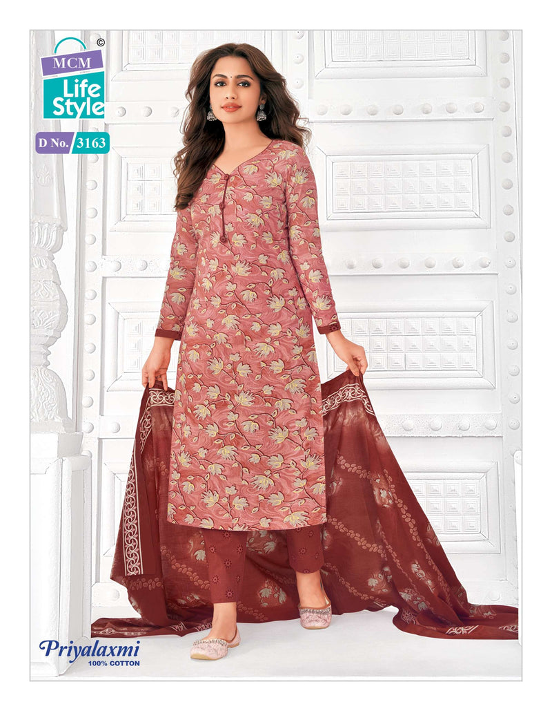 Mcm Lifestyle Priyalaxmi Vol 31 Stitch Collection Cotton Dailywear Stiched Salwar Suit