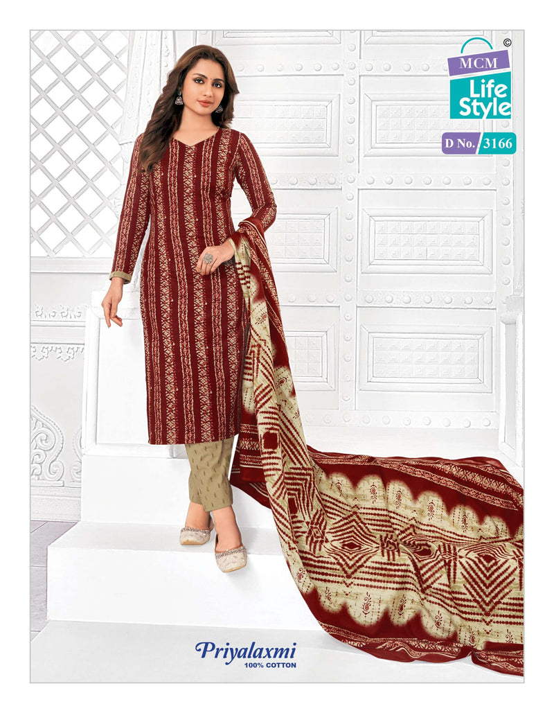 Mcm Lifestyle Priyalaxmi Vol 31 Stitch Collection Cotton Dailywear Stiched Salwar Suit