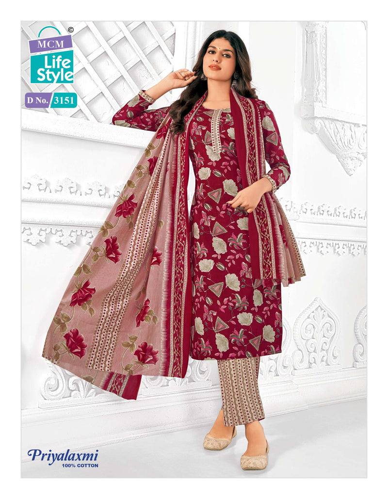 Mcm Lifestyle Priyalaxmi Vol 31 Stitch Collection Cotton Dailywear Stiched Salwar Suit