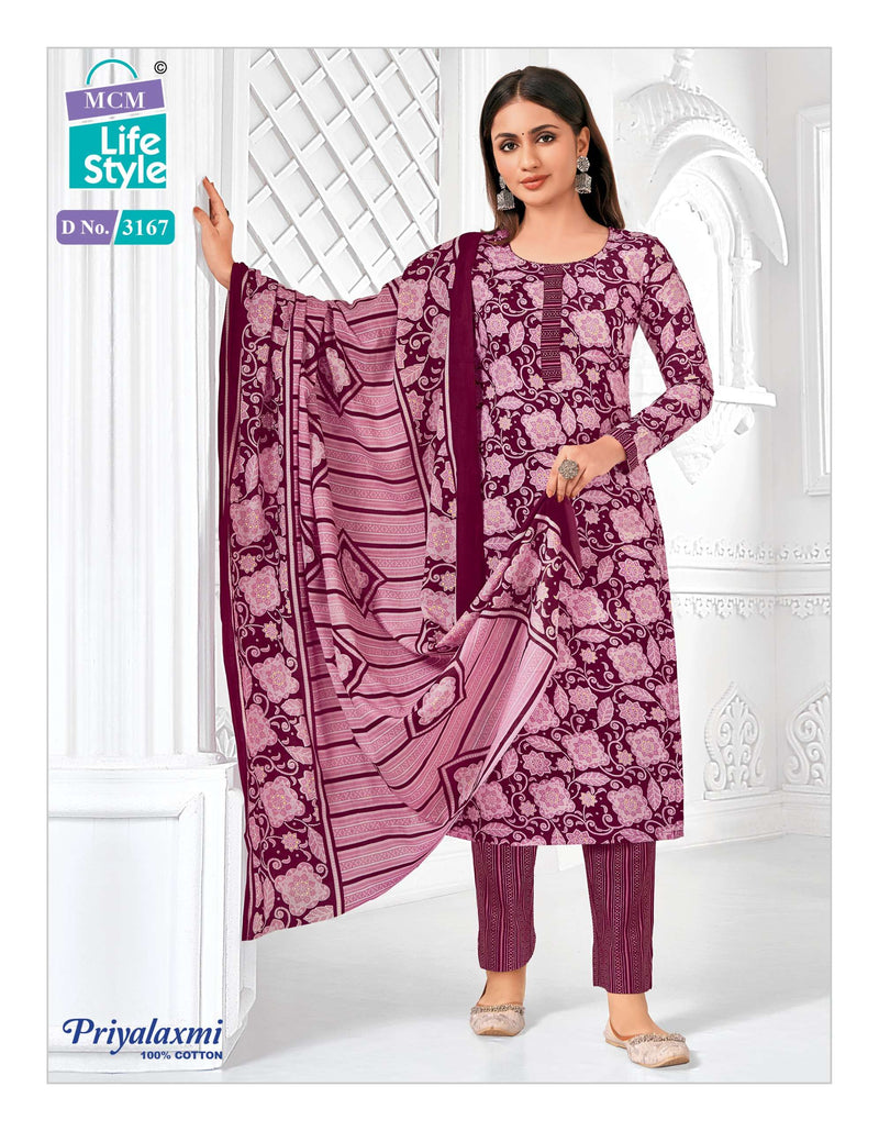 Mcm Lifestyle Priyalaxmi Vol 31 Stitch Collection Cotton Dailywear Stiched Salwar Suit