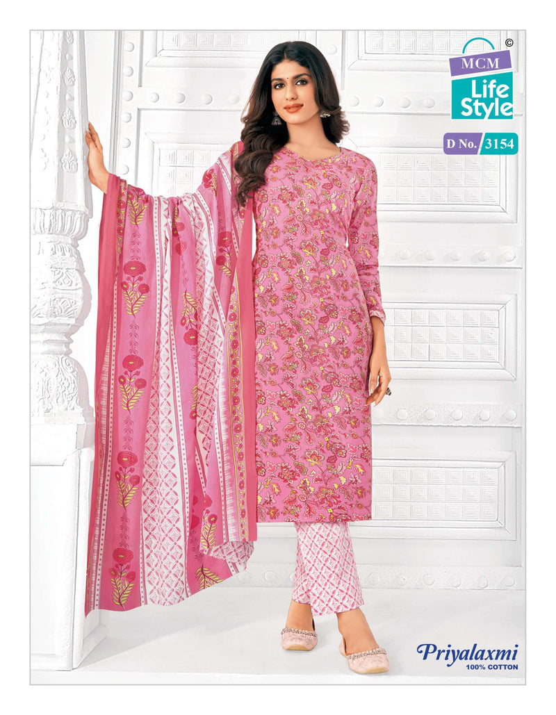 Mcm Lifestyle Priyalaxmi Vol 31 Stitch Collection Cotton Dailywear Stiched Salwar Suit