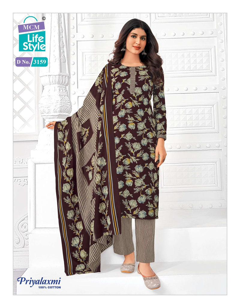 Mcm Lifestyle Priyalaxmi Vol 31 Stitch Collection Cotton Dailywear Stiched Salwar Suit