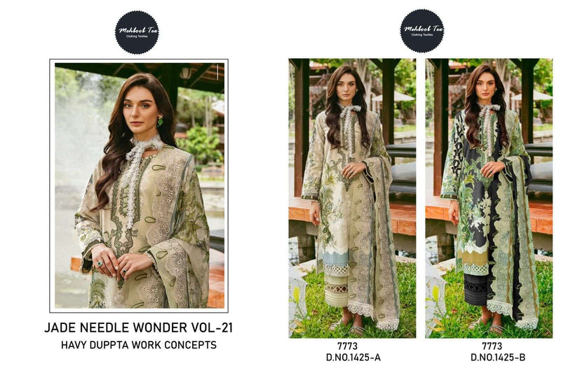 Mehboob Tex Jade Needle Wonder Vol 21 Cotton Patch Work Fancy Salwar Kameez