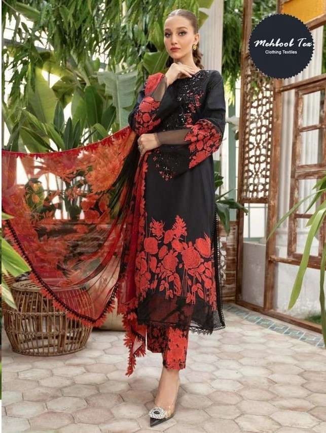 Mehboob Tex Design No 1159 Cotton Print Embroidery Patches Salwar Suit