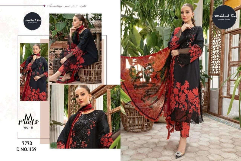 Mehboob Tex Design No 1159 Cotton Print Embroidery Patches Salwar Suit