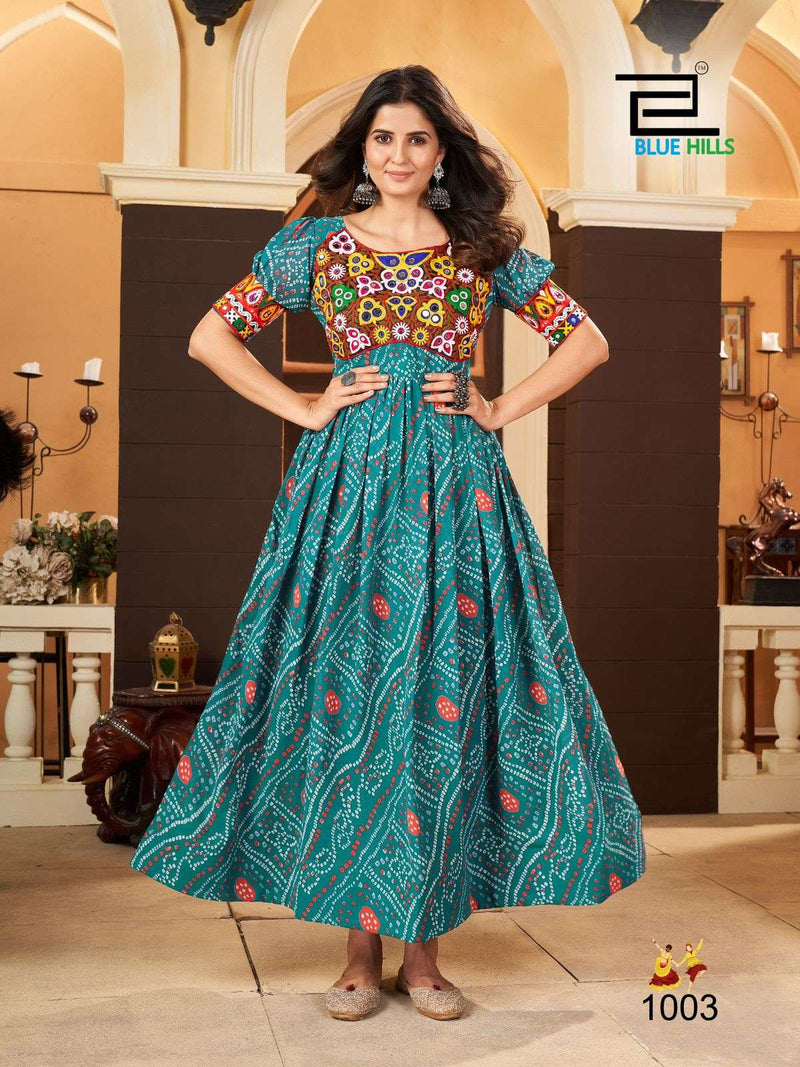 Mf Lehariyo Georgette Heavy Gamthi Wok Long Frill Gown