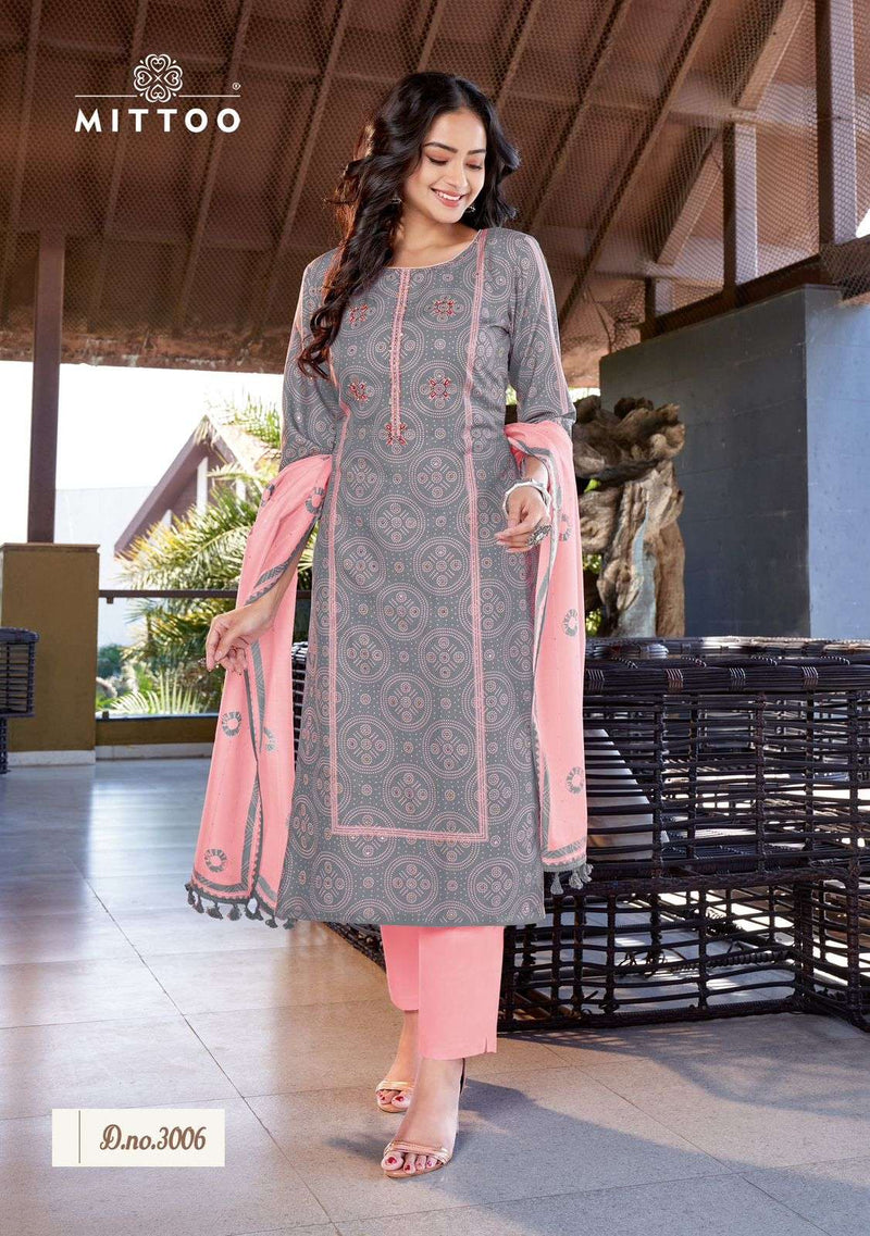 Mittoo Glamour Style Muslin Weaving Print Beautiful Casual Wear Kurti Pant Dupatta Set