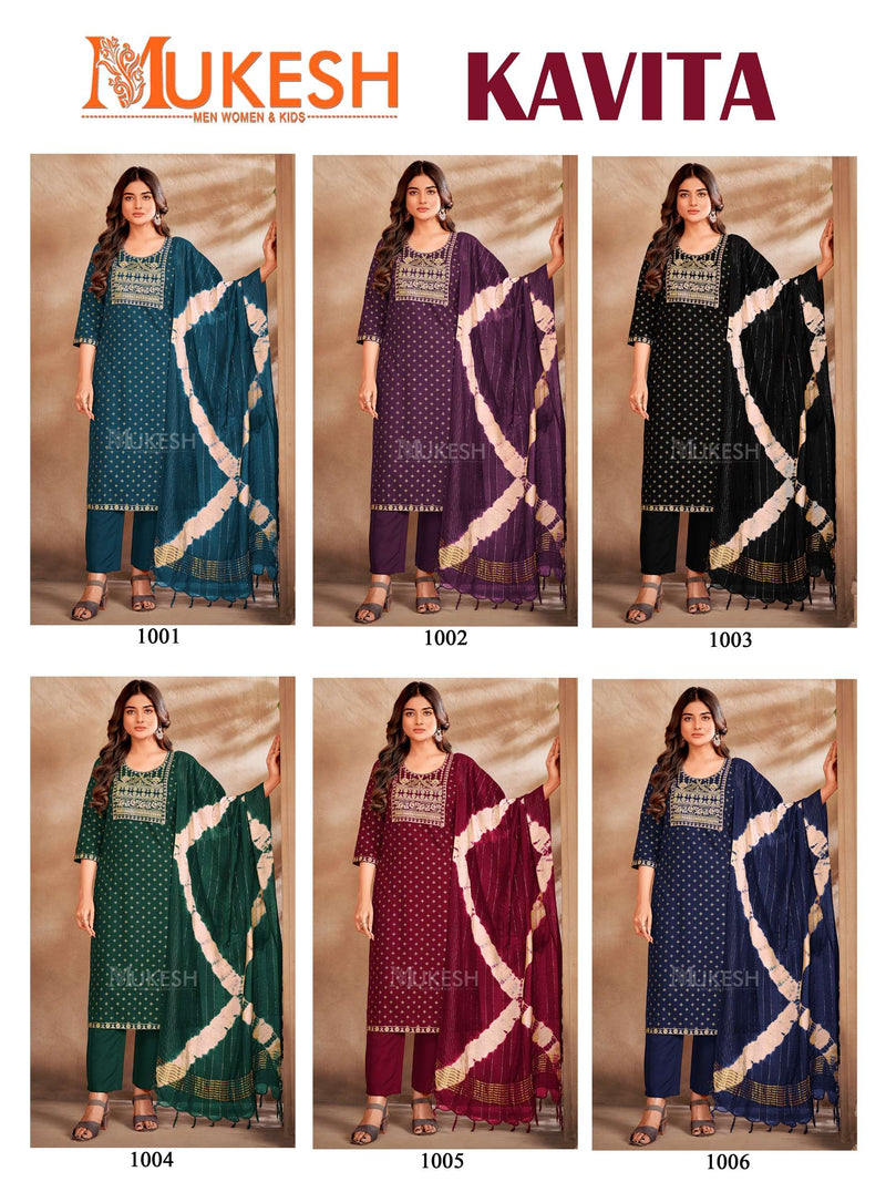 Mukesh Kavita Rayon Foil Print Heavy Embroidery Casual Wear Kurti Pant Dupatta Set