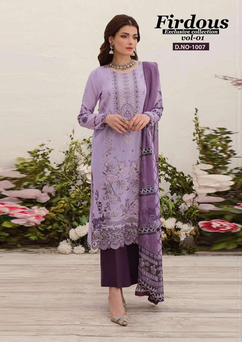 Nand Gopal Firdous Vol 1 Cotton Digital Printed  Daily Wear Salwar Suit