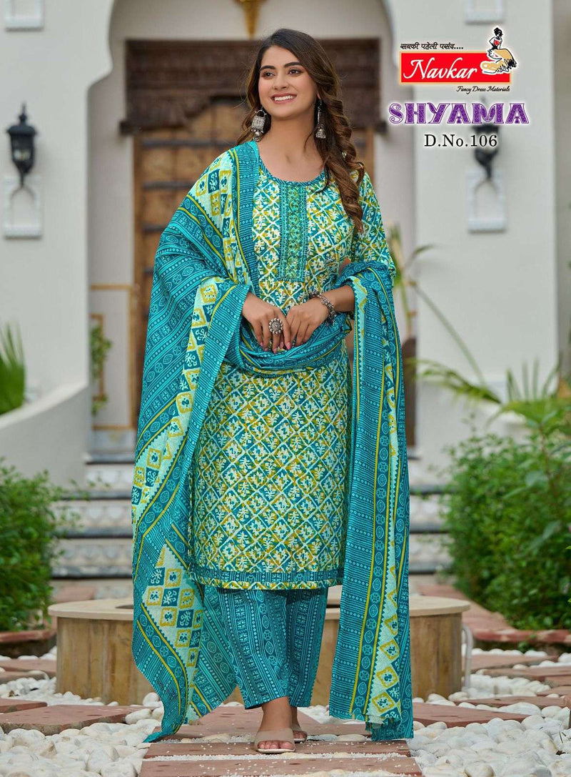 Navkar Shyama Cotton Embroidery Work Daily Wear Kurti Pant Dupatta Set