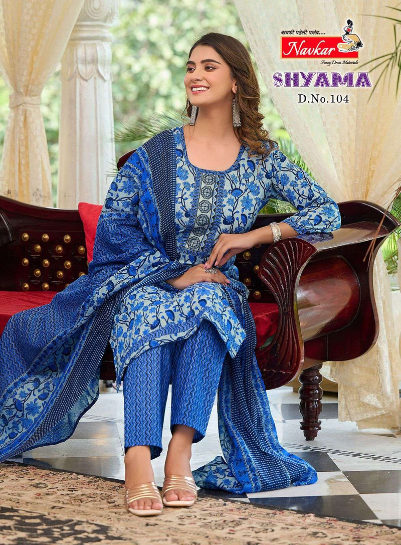 Navkar Shyama Cotton Embroidery Work Daily Wear Kurti Pant Dupatta Set