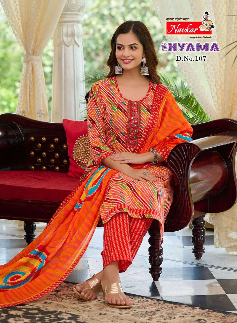 Navkar Shyama Cotton Embroidery Work Daily Wear Kurti Pant Dupatta Set