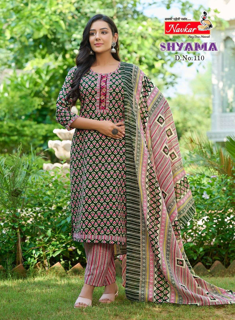 Navkar Shyama Cotton Embroidery Work Daily Wear Kurti Pant Dupatta Set