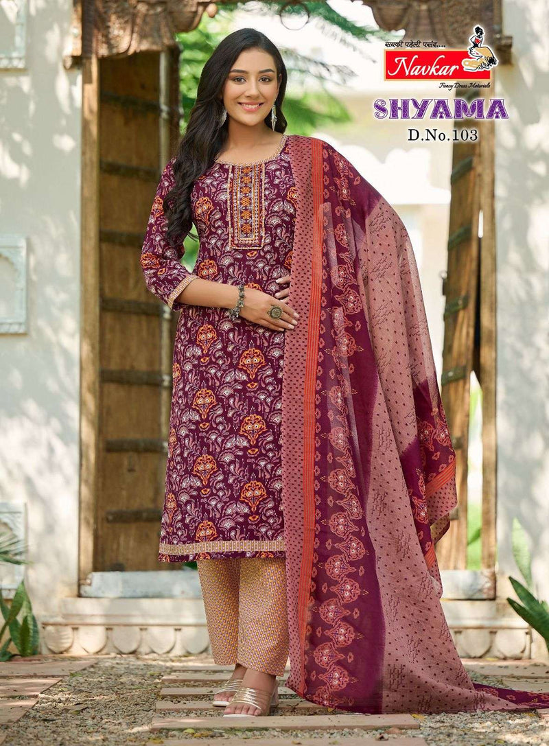 Navkar Shyama Cotton Embroidery Work Daily Wear Kurti Pant Dupatta Set