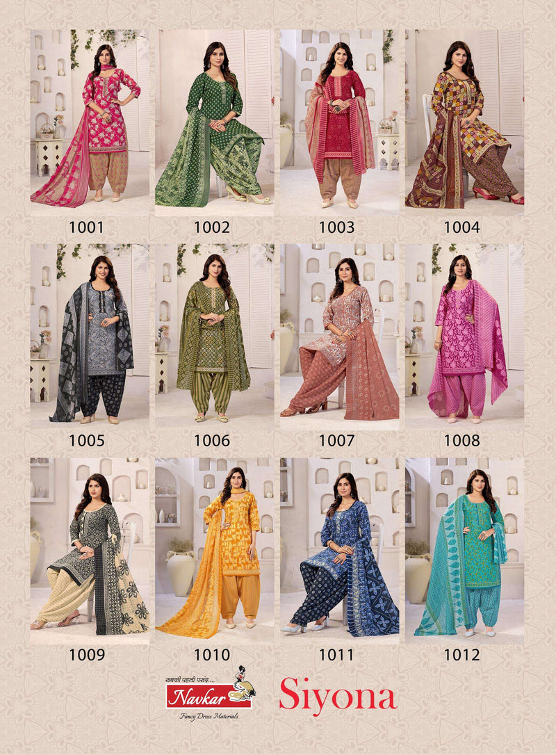 Navkar Siyona Vol 1 Cotton Print Dailywear Stiched Salwar Suit