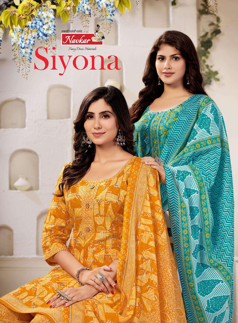 Navkar Siyona Vol 1 Cotton Print Dailywear Stiched Salwar Suit