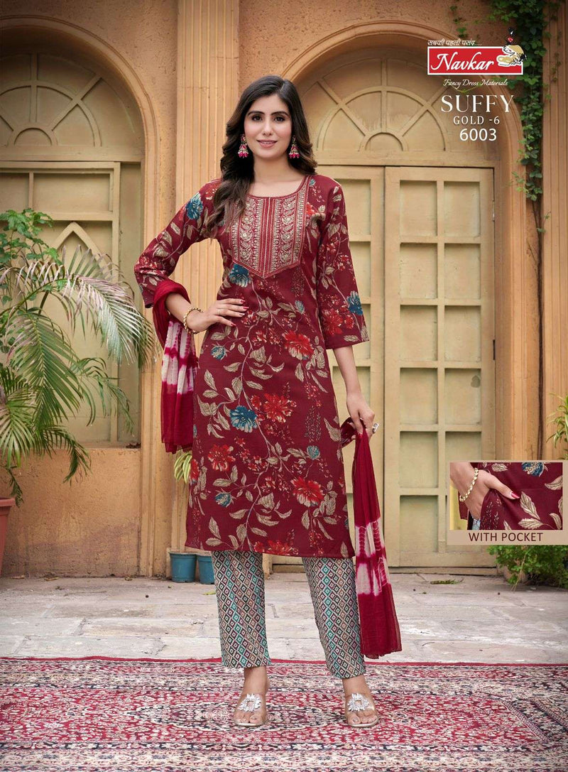 Navkar Suffy Gold Vol 6 Rayon Foil Print With Embroidery Work Fancy Kurti Combo Set