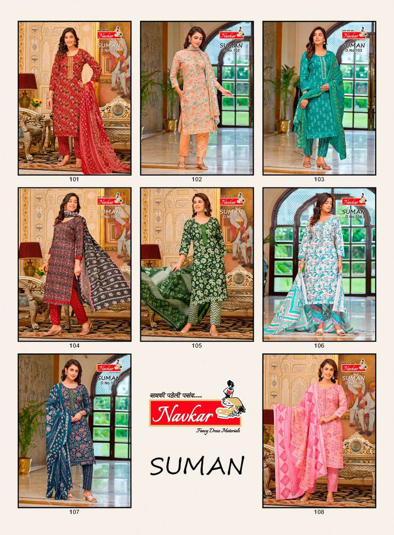 Navkar Suman Cotton Embroidery Work Daily Wear Kurti Combo Set