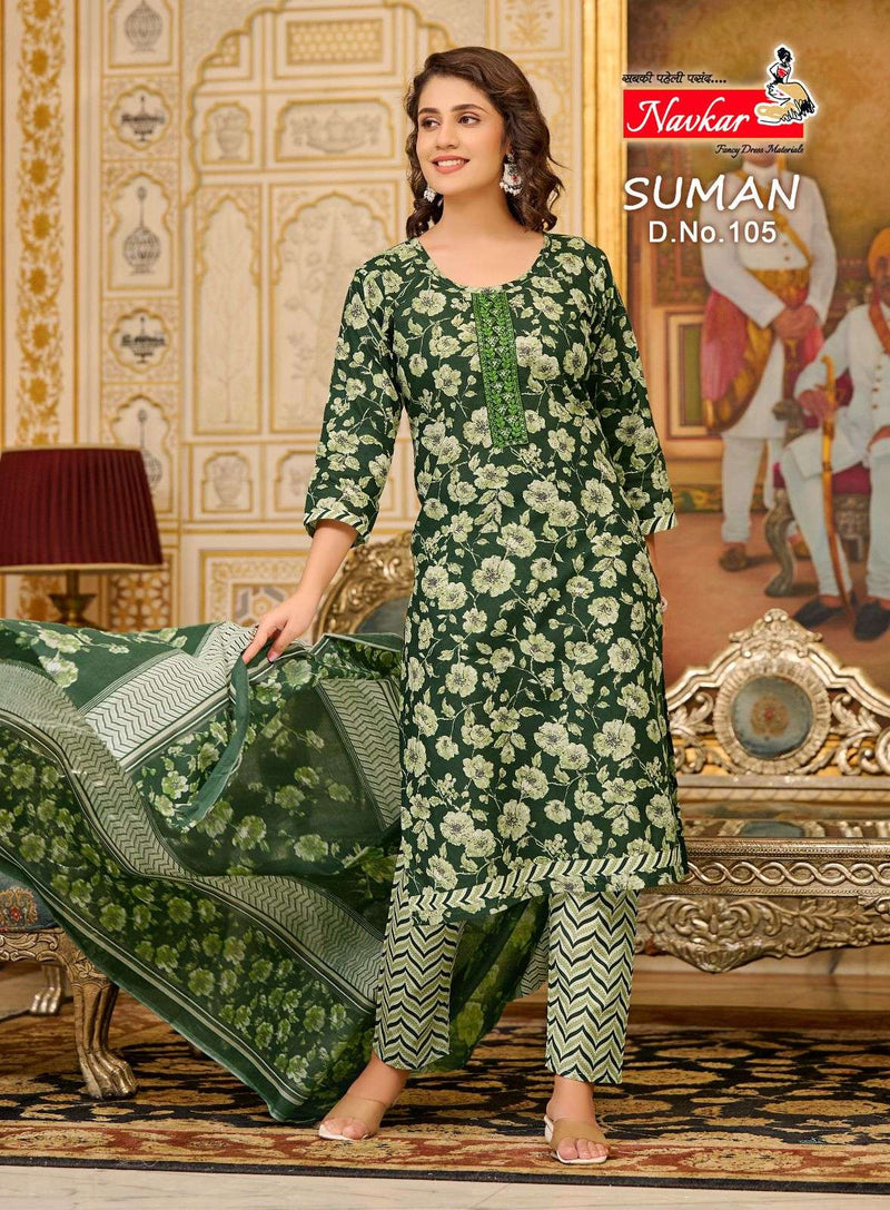 Navkar Suman Cotton Embroidery Work Daily Wear Kurti Combo Set