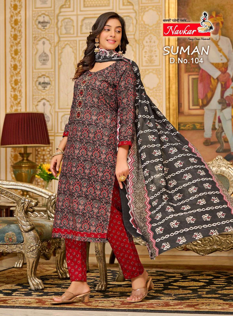 Navkar Suman Cotton Embroidery Work Daily Wear Kurti Combo Set