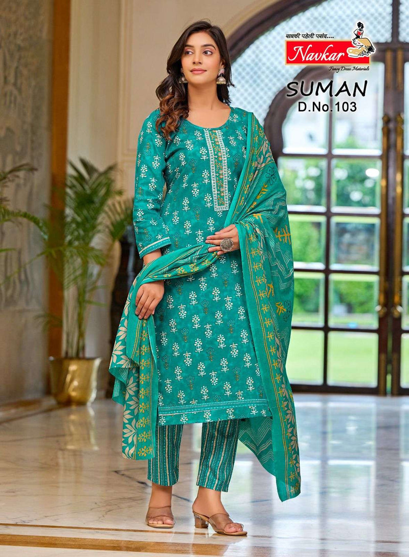 Navkar Suman Cotton Embroidery Work Daily Wear Kurti Combo Set