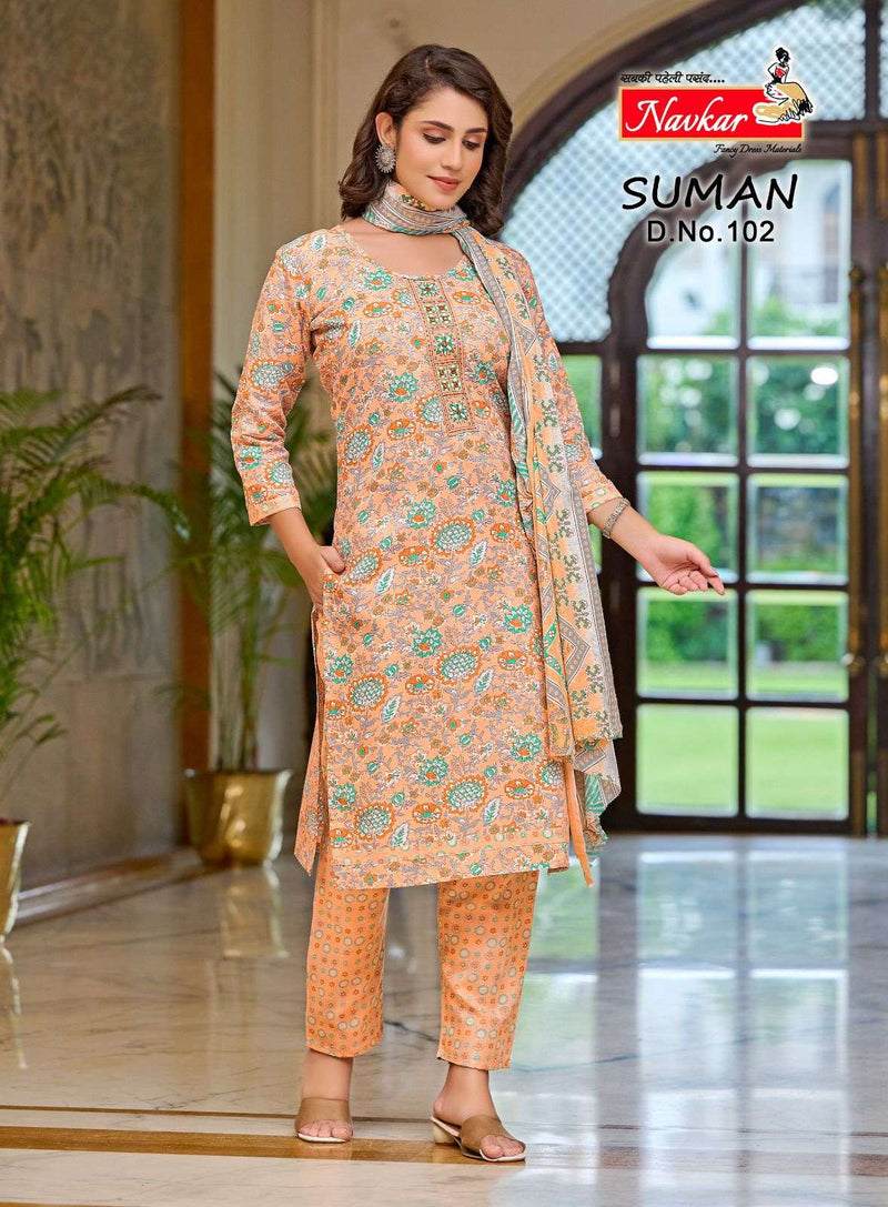 Navkar Suman Cotton Embroidery Work Daily Wear Kurti Combo Set