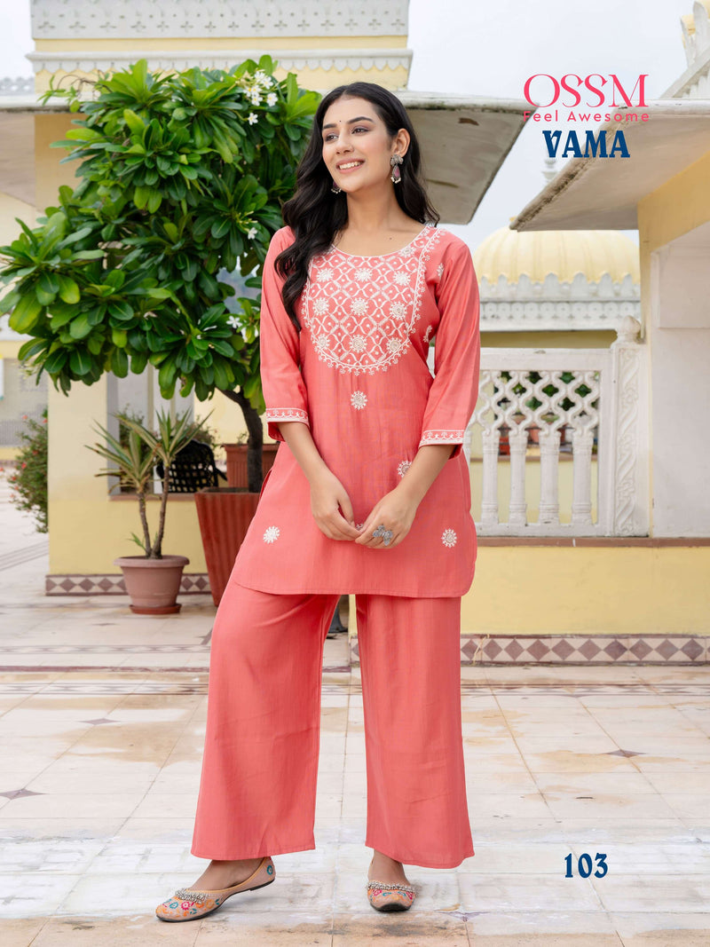 Ossm Vama Viscose Silk Heavy Embroidery Fancy Casual Wear Short Kurti Pant Set