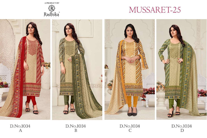 Radhika Fashion Mussaret Vol 25 Nx Jam Cotton Fancy Embroidery Salwar Kameez