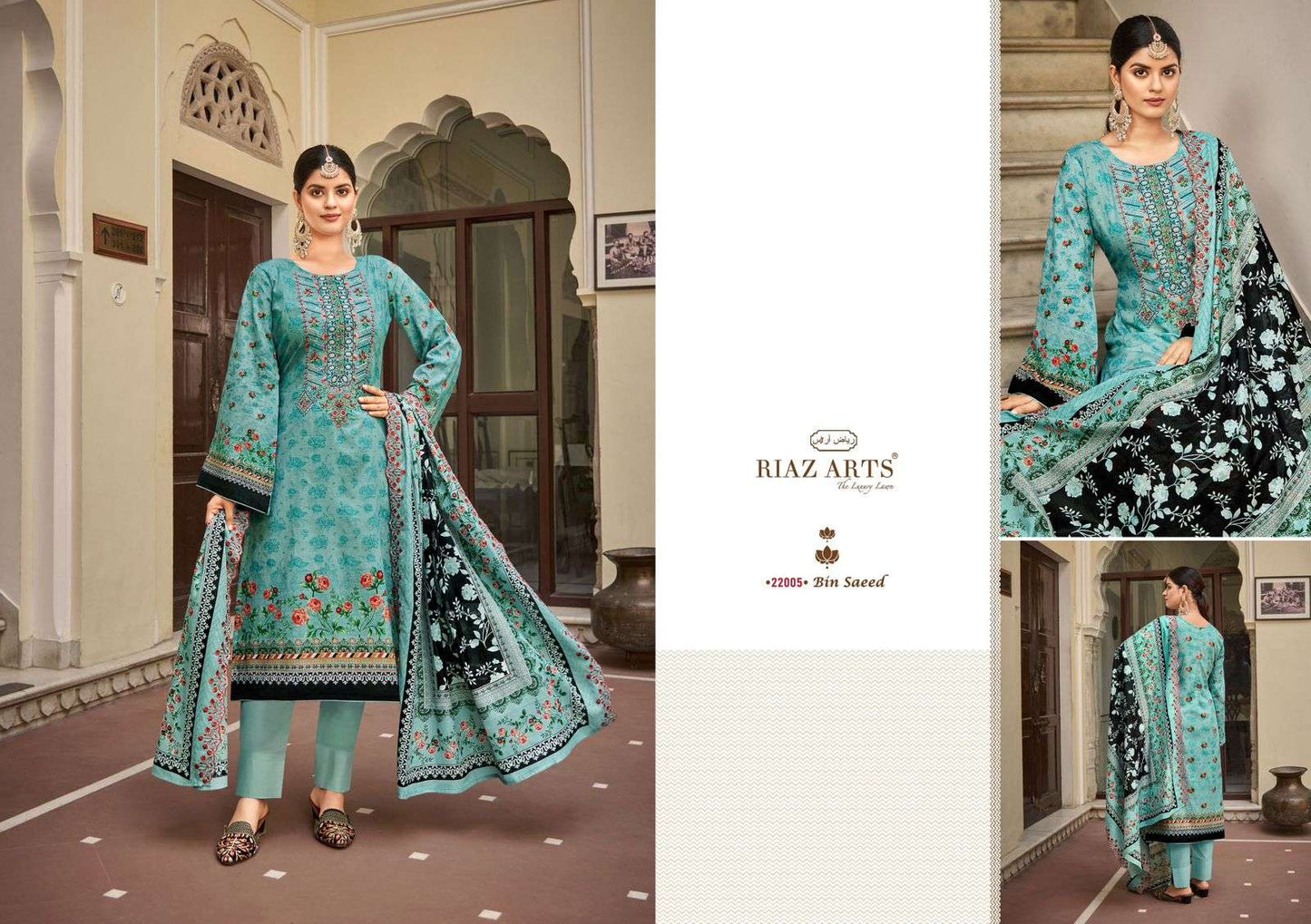 Riaz Arts Bin Saeed Cotton Digital Print Embroidery Work Designer Fancy Salwar Suit