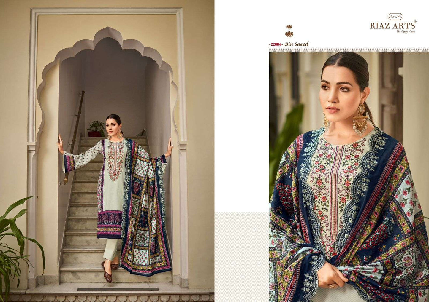 Riaz Arts Bin Saeed Cotton Digital Print Embroidery Work Designer Fancy Salwar Suit