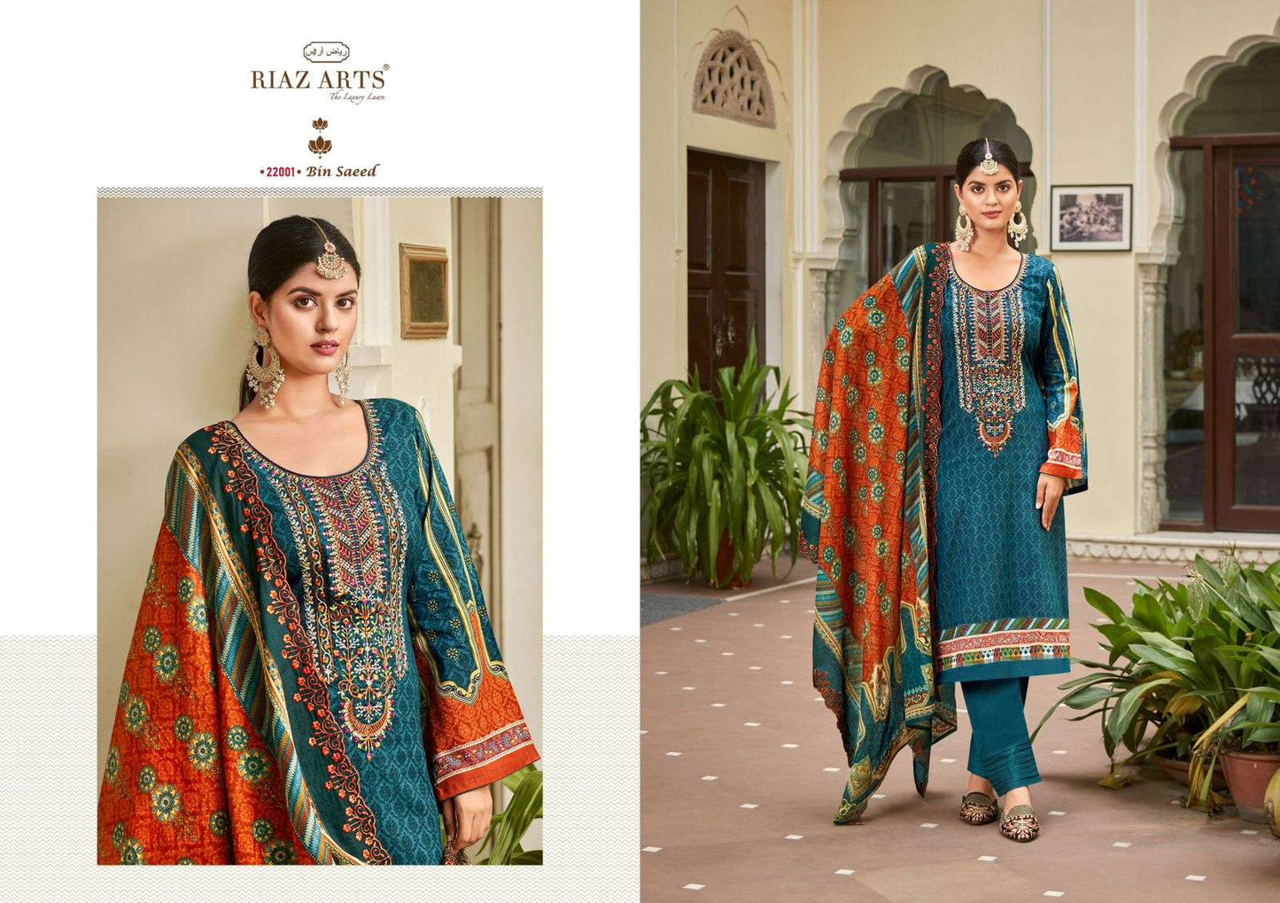 Riaz Arts Bin Saeed Cotton Digital Print Embroidery Work Designer Fancy Salwar Suit