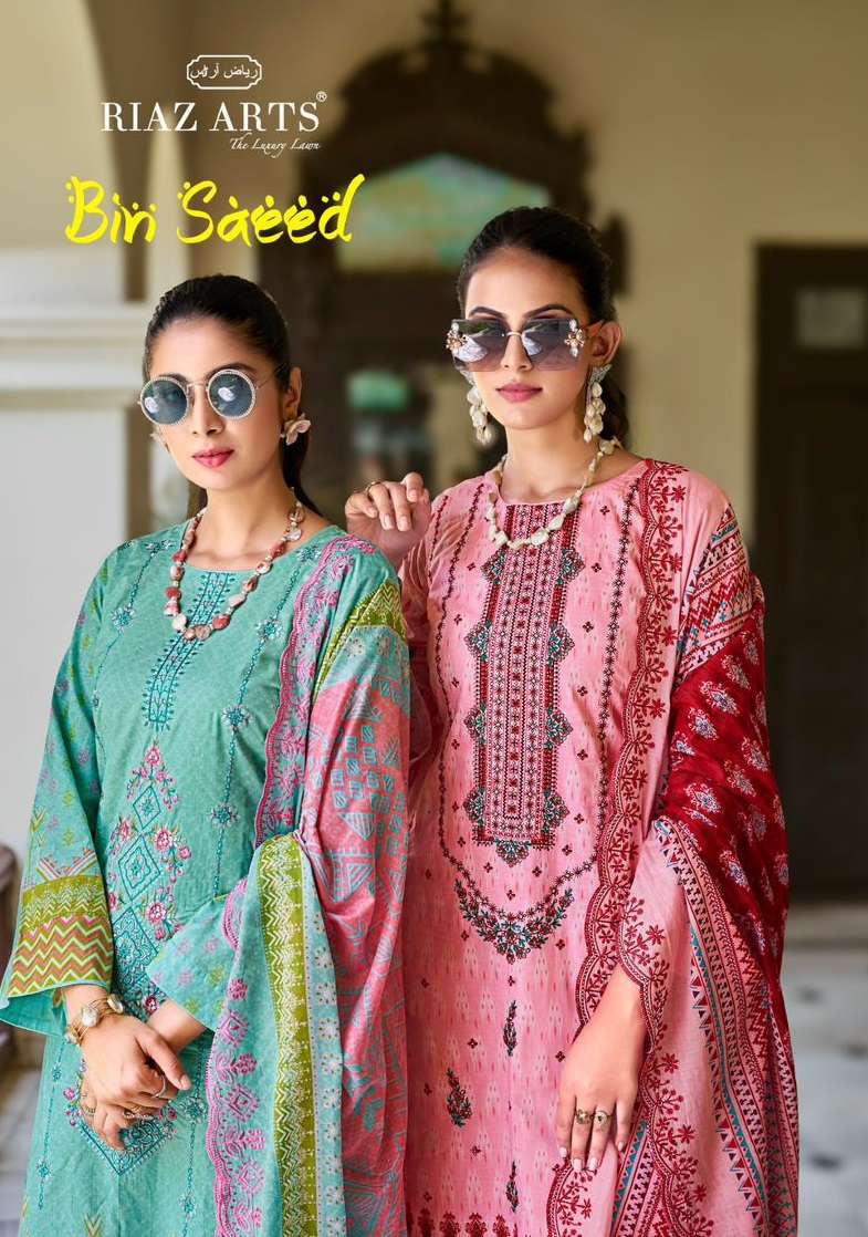 Riaz Arts Bin Saeed Vol 2 Cotton Digital Print Embroidery Work Suit