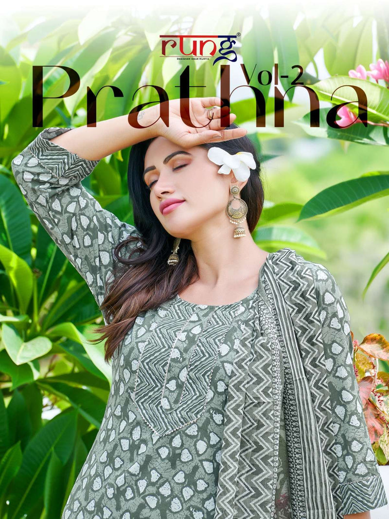 Rung Prathna Vol 2 Readymade Cotton Fancy 3pcs Suit Catalog