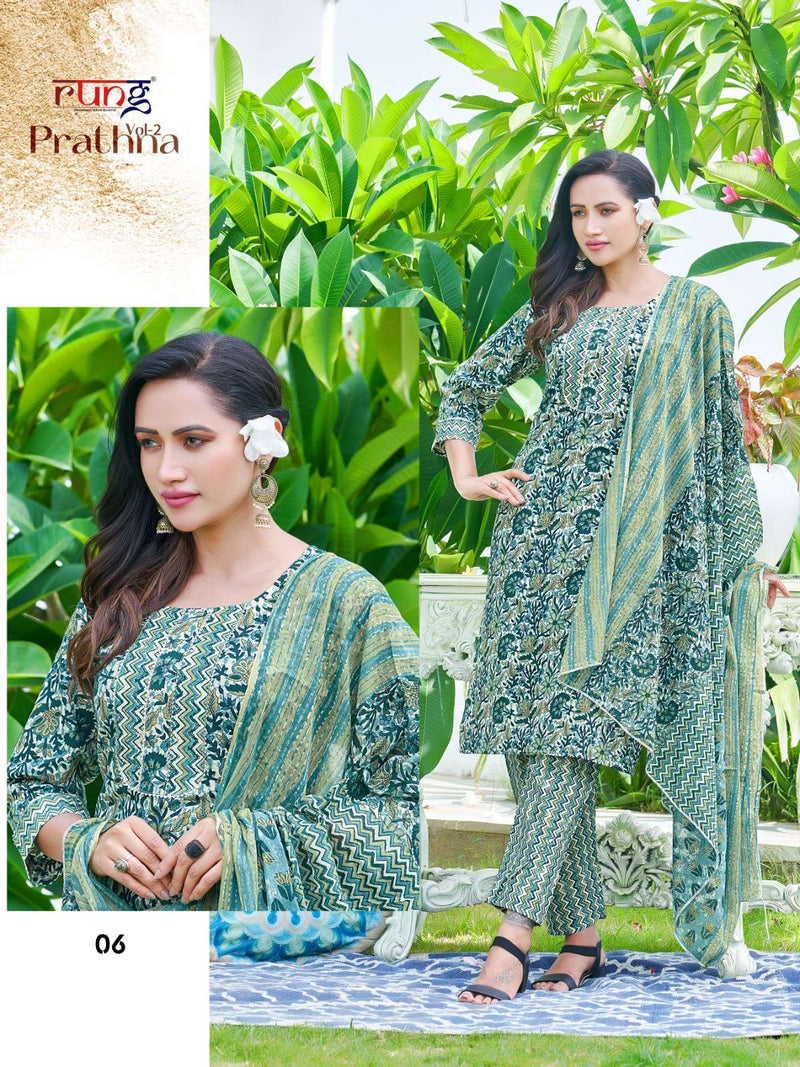 Rung Prathna Vol 2 Readymade Cotton Fancy 3pcs Suit Catalog