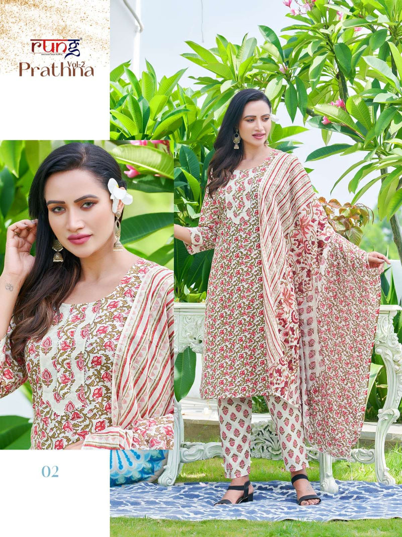 Rung Prathna Vol 2 Readymade Cotton Fancy 3pcs Suit Catalog