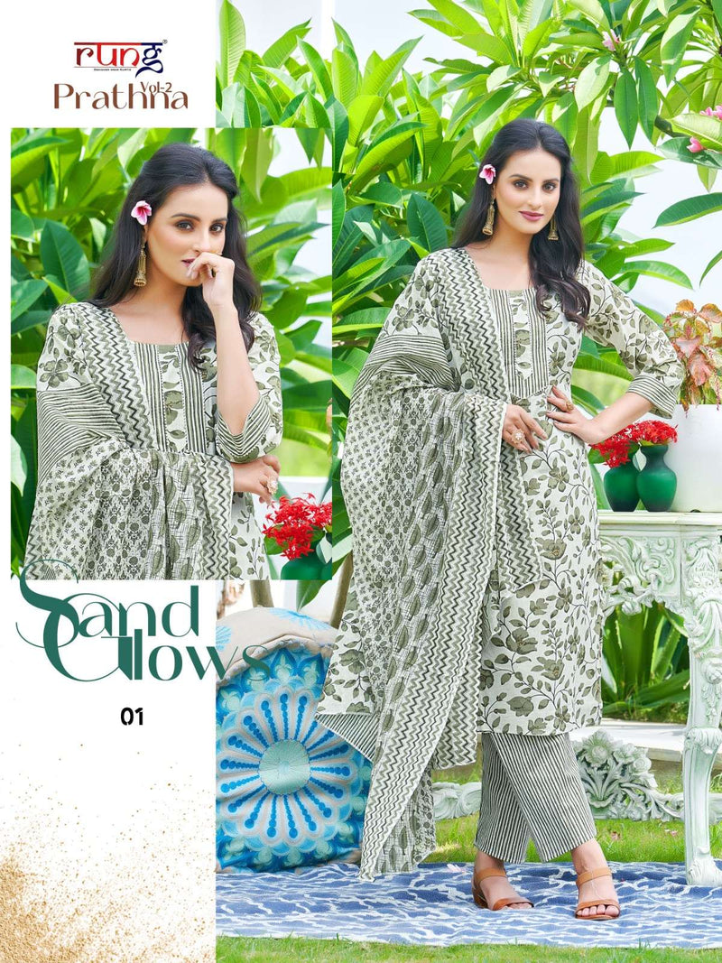 Rung Prathna Vol 2 Readymade Cotton Fancy 3pcs Suit Catalog