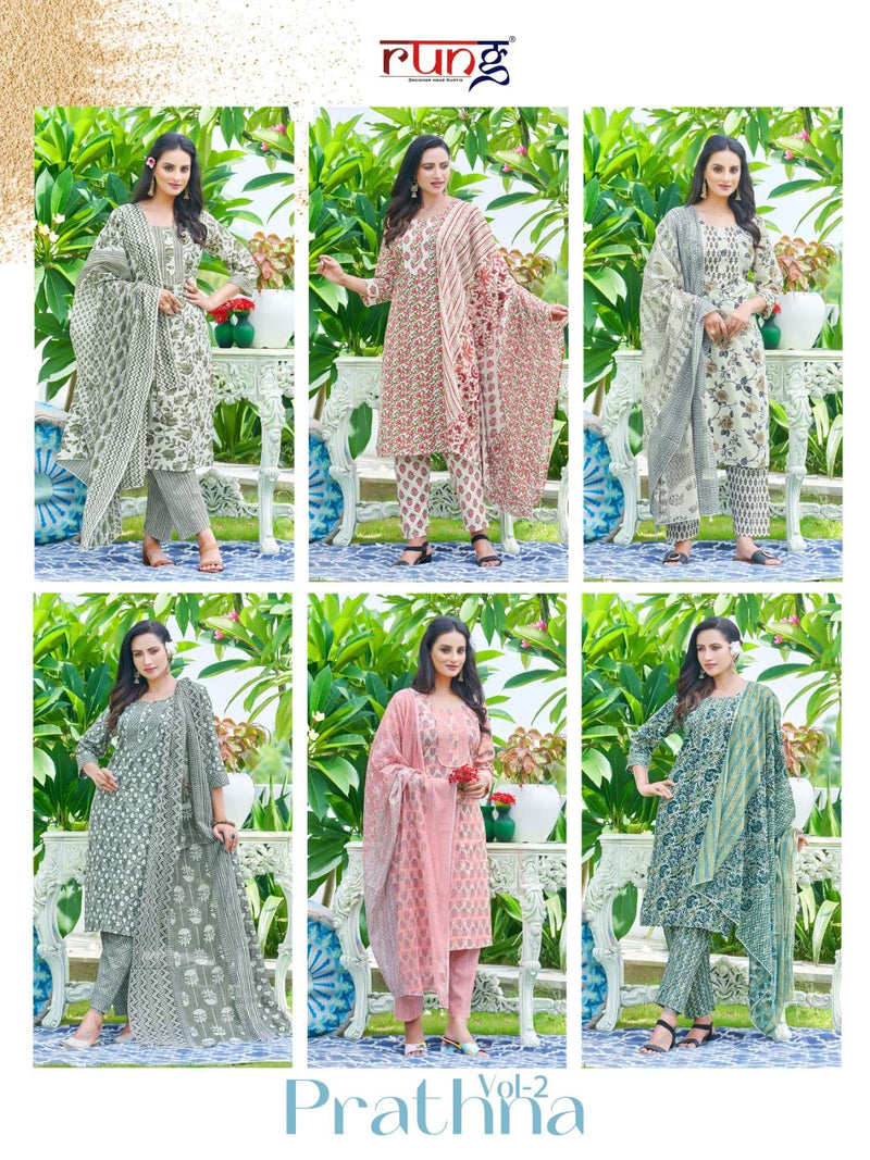 Rung Prathna Vol 2 Readymade Cotton Fancy 3pcs Suit Catalog