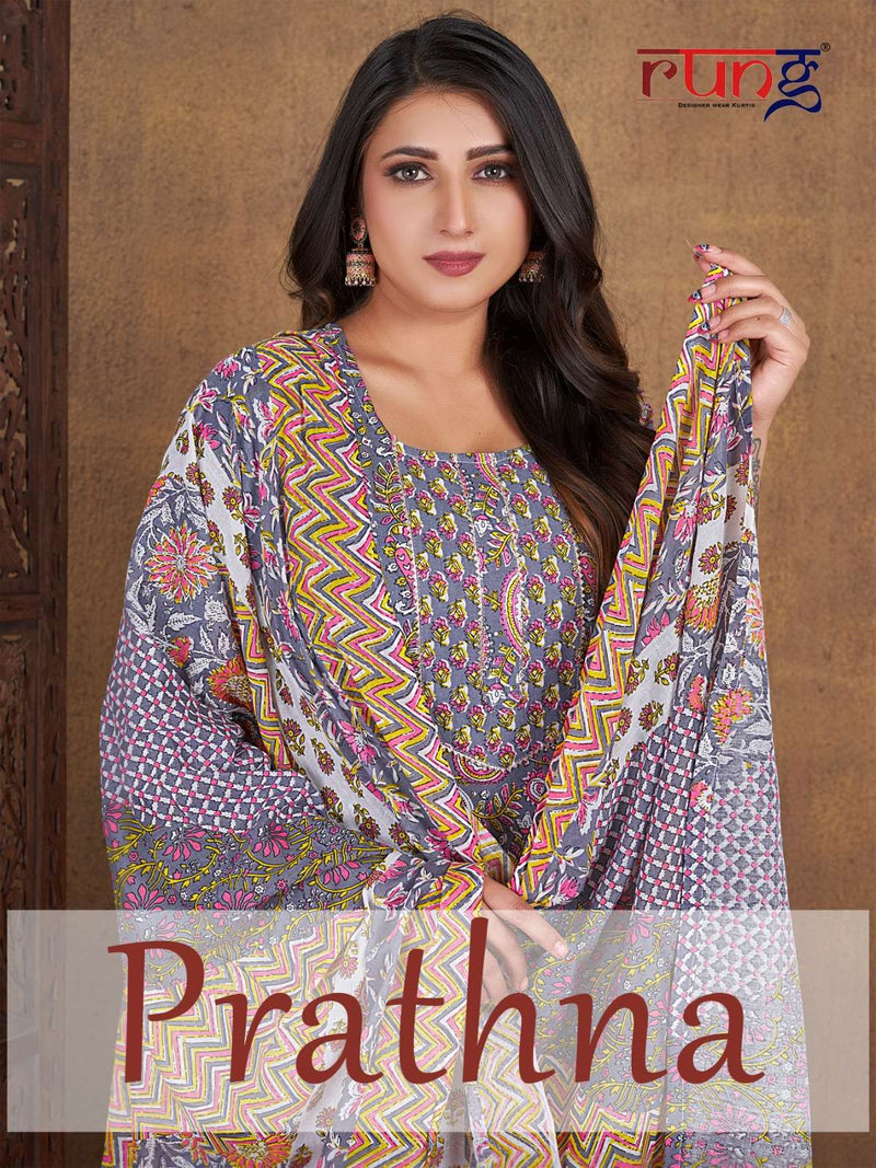 Rung Present Prathna 3pcs Set Adorable Cotton Print Kurti With Pant And Dupatta