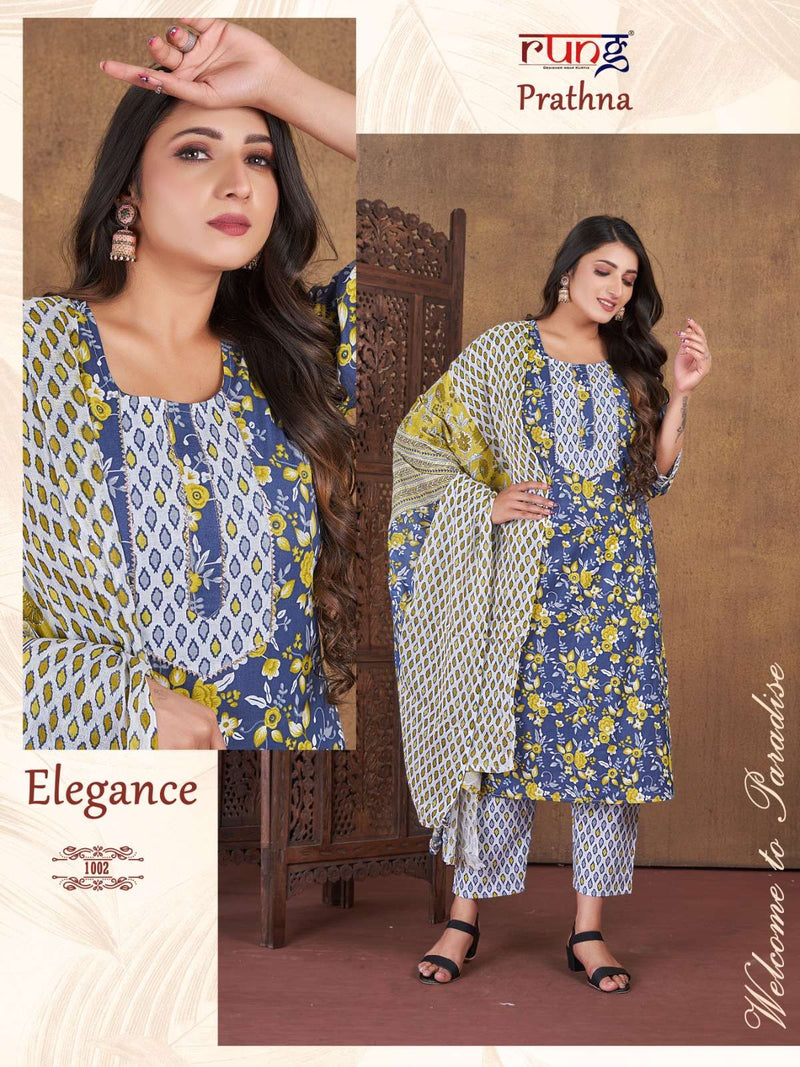 Rung Present Prathna 3pcs Set Adorable Cotton Print Kurti With Pant And Dupatta