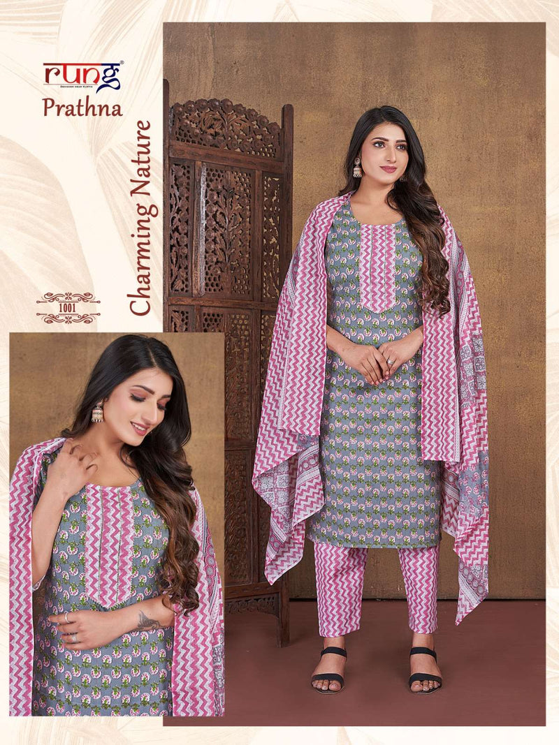 Rung Present Prathna 3pcs Set Adorable Cotton Print Kurti With Pant And Dupatta