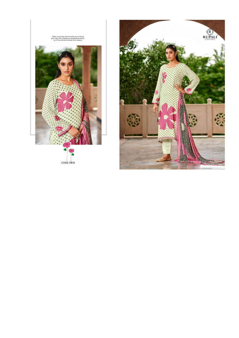 Rupali Fashion Rutvi  Muslin Digital Prints Salwar Kameez