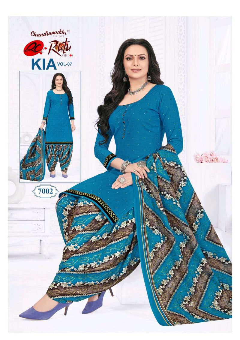 Rutu Creation Kia Vol 7 Cotton Daily Wear Salwar Suit