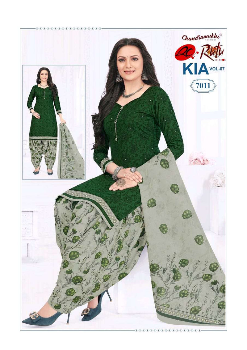 Rutu Creation Kia Vol 7 Cotton Daily Wear Salwar Suit