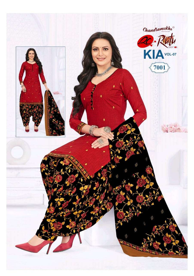 Rutu Creation Kia Vol 7 Cotton Daily Wear Salwar Suit